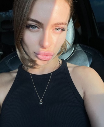 Катя, 25 - Фото №1