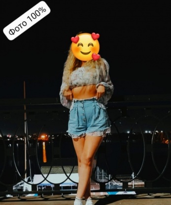 Жемчужина, 29 - Фото №1