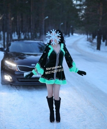 *МАТУРОЧКА*, 32 - Фото №1